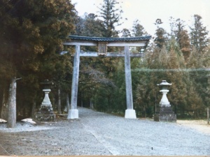 熊野本宮大社鳥居(1968年)