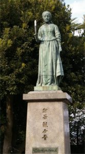 川西市花屋敷のナイチンゲール像 川西市花屋敷のナイチンゲール像